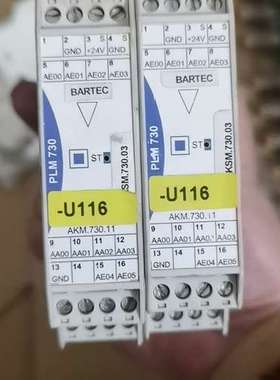 {议价}SABO 控制器 PLM730   AKM.730.11