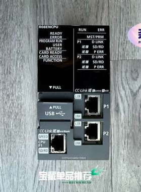 {议价}R08ENCPU95新，R系列cpu主机，功能完好，