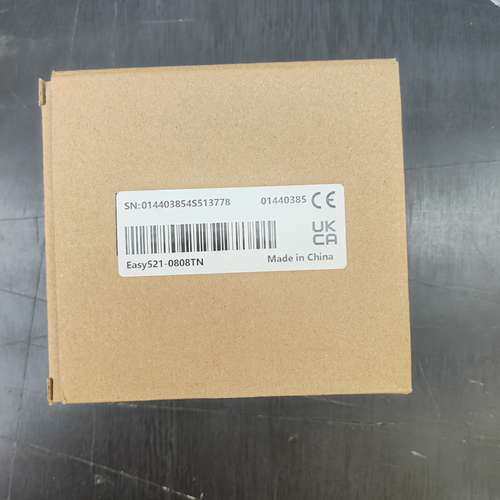 {议价}汇川Easy521-0808TN 正品，盒码一致，需