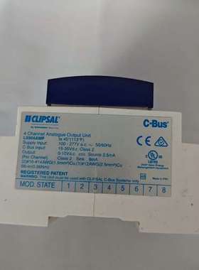 {议价}奇胜CBUS模块   L5504AMP 4路模拟输模