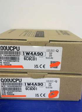 {议价}模块Q00UCPU正品未拆封，懂行的来，需要的拍