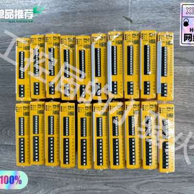 {议价}皮尔兹PNOZ C1/C2订货号710001,710002安