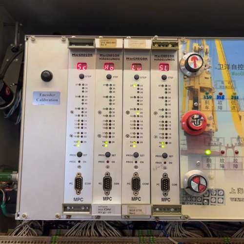 {议价}Macgregor MPC