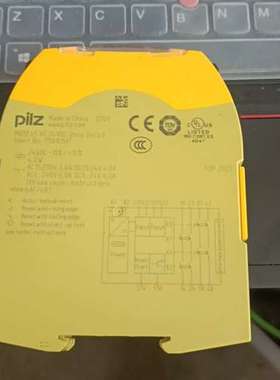 {议价}Pilz皮尔兹750105HT安全继电器PNOZ S5 HT