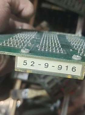 {议价}52-9-916德国KOLBUS精装龙，胶装龙，皮壳机等通用