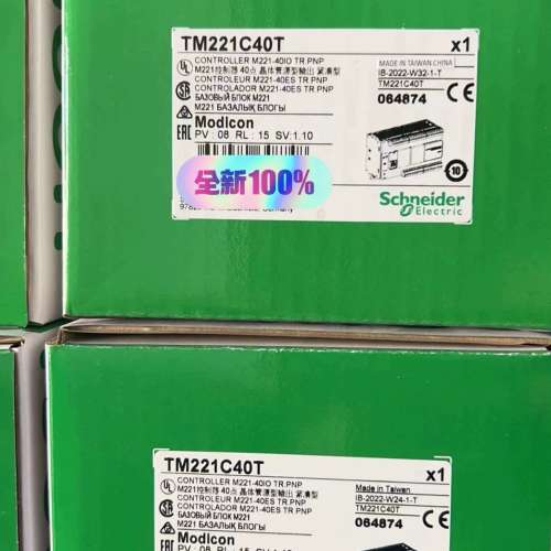 {议价}PLC TM221C40T ，速发！