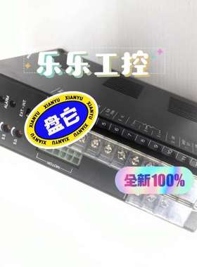 {议价}Oriental Motor FBLD20C问价