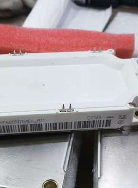 {议价}FF600R07ME4-B117只   货