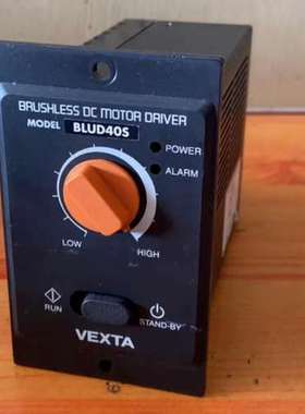 {议价}日本东方电机BLUD40S无刷电机驱动器 VEXTA 拆