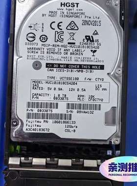 {议价}Fujitsu 富士通 Primergy 1.8TB 12G