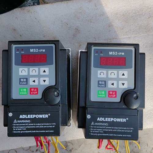 {议价}ADLEEPOWER爱德利MS2-IPM变频器 220V M