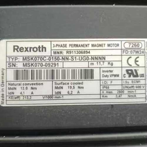 {议价}力士乐伺服电机MSK070C-0150-NN-S1-UG0-