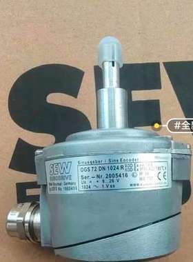 {议价}sew编码器型号ES1S，NO:1860496,OGS72D