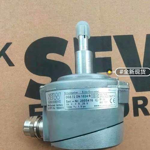 {议价}sew编码器型号ES1S，NO:1860496,OGS72D