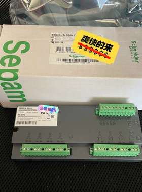 {议价} 59646（&59645）MES114  Sepam