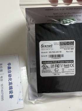 {议价}西斯耐特Sixnet EB-PSE-24V-1B 电源模块，