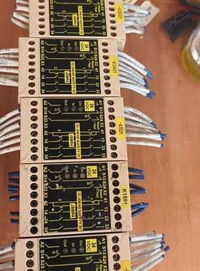 {议价}瑞典佳可保继电器  JSBR4  成色很好