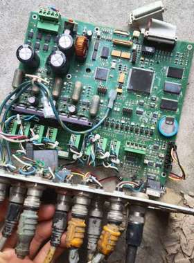 {议价}valco板子一张