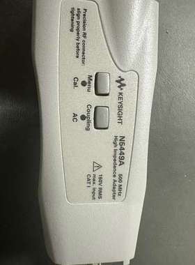 {议价}适用于Infiniium示波器的Keysight Agile