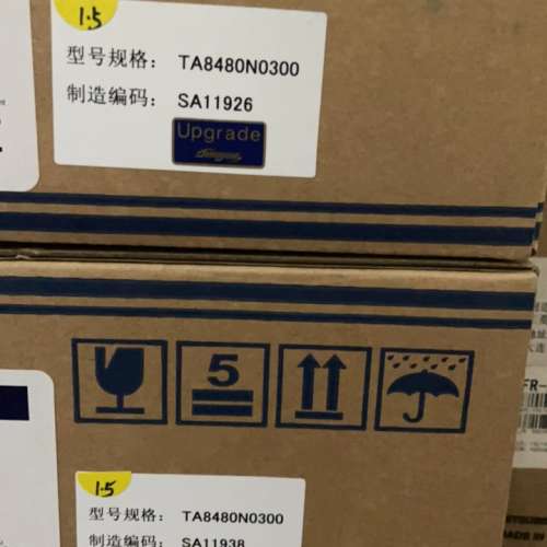 {议价}TA8481N0000，TA8481N0200，TA8481