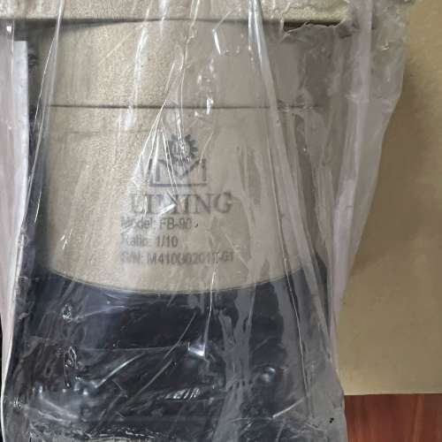 {议价}台湾利茗行星减速机FB-90 1:10