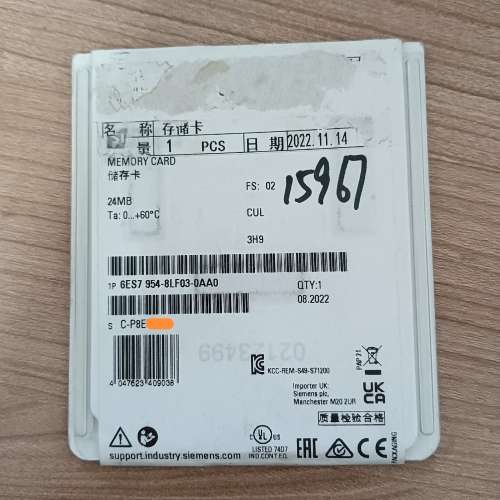 {议价}6ES7 954-8LF03-0AA0
