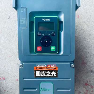 {议价}变频器ATV610U55N4 5.5KW/380V 实