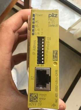 {议价}PNOZ m ES 772137  PILZ皮尔兹安全继电器