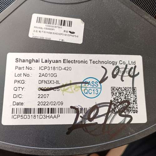 {议价}ICP3181D-420，DFN3x3-8L，2000个，打