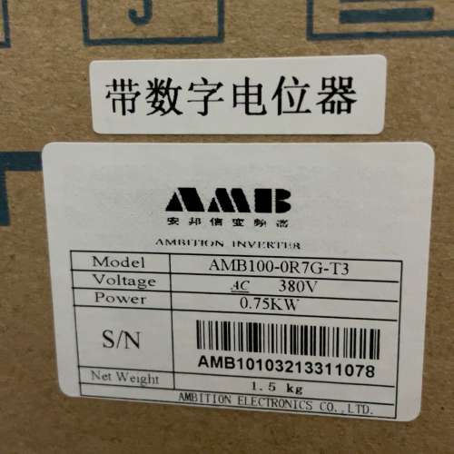 {议价}AMB100-0R7G-S2，AMB100-0R7G-T3，