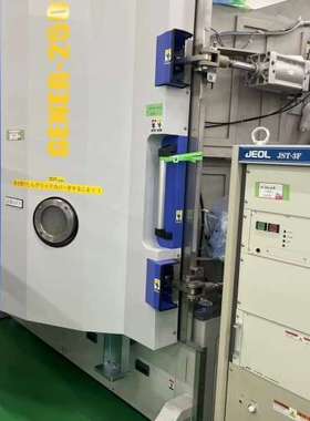 {议价}日本GENER-2500光弛真空电镀膜机全套 议价