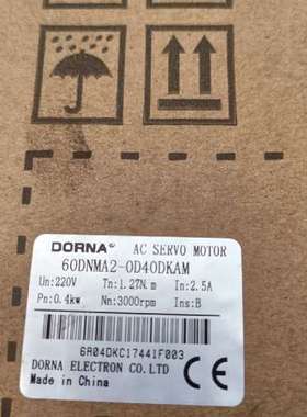 {议价}60DNMA2-0D40DKAM 东菱伺服电机400瓦4