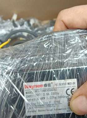 {议价}Raynen睿能伺服电机400W～400W￥300