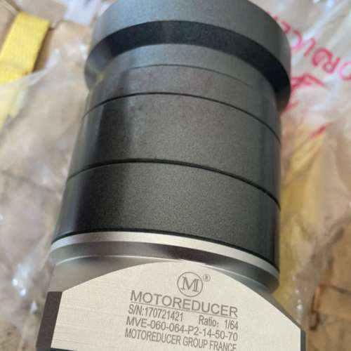 {议价}法国MOTOREDUCER减速机MVE-060-064-P2