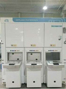 {议价}AMAT ENDURA 2 (Gray Rack)