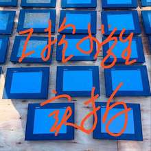 {议价}XBTGT5230触摸屏10.4寸XBTGT触摸屏，现