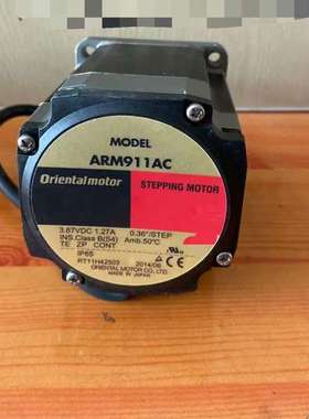 {议价}东方电机ARM911AC，ASM911AC，