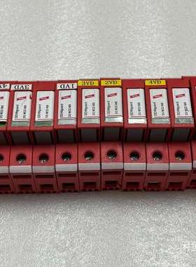 {议价}DG MOD 600 No.952016 952076 德国