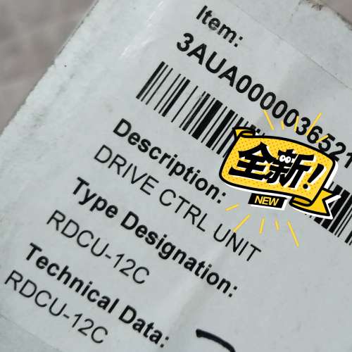 {议价}ABB变频器CPU主板 控制板 ABB ACS800主控板