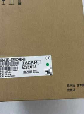 {议价}变频器FR-E840-0060SCEPB-60