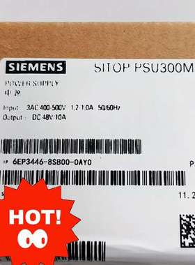 {议价}电源  6EP3446-8SB00-0AY0