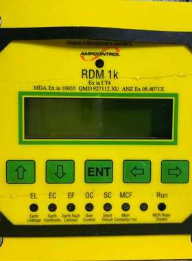 {议价}遥控显示模块 101500  EPD7278澳大利亚安控Am