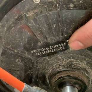 两个磁钢；一个整体 {议价}10寸磁钢 卖 拿走 有需要