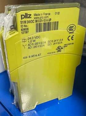{议价}皮尔兹828035安全继电器S1IM 24VDC IM 0.