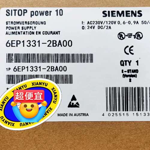 {议价}6EP1331-2BA00  电源 正品 质保一年