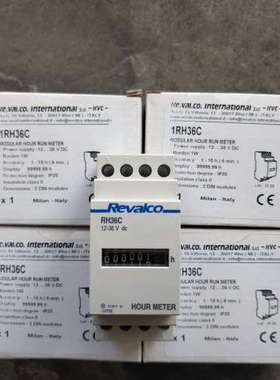 {议价}Revalco接触器1RH36C，起订量5个