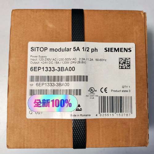 {议价}电源  6EP1333-3BA00