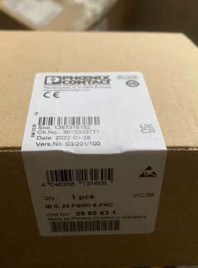 {议价}2985631 ,PHOENIX ，IP20 INl