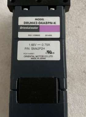 {议价}DRLM42-04A8PN-K  东方推杆电机20个