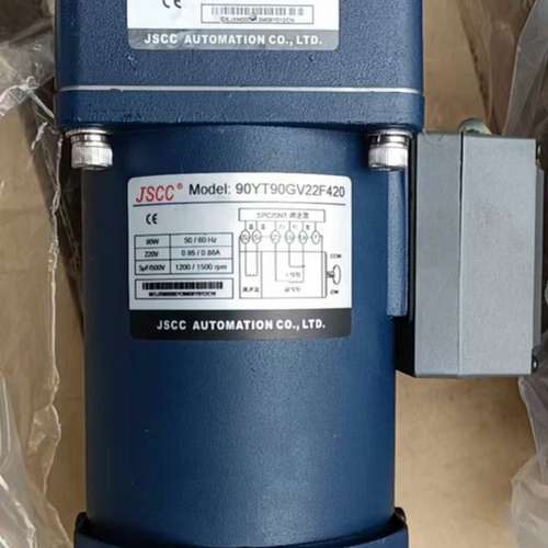 {议价}电机 90YT90GV22F420 减速器 90GF5HF7